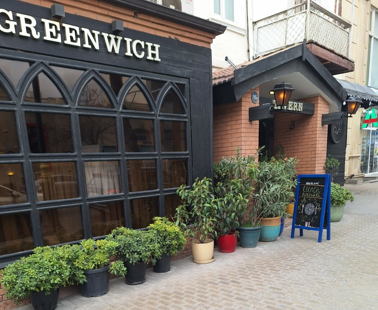 Greenwich Tavern